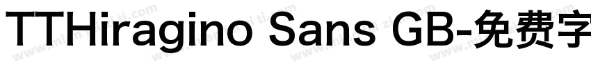 TTHiragino Sans GB字体转换